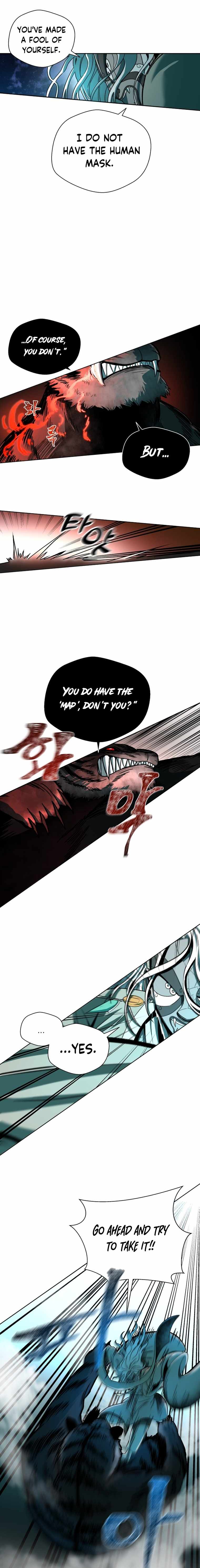 Human Mask Chapter 2 page 5