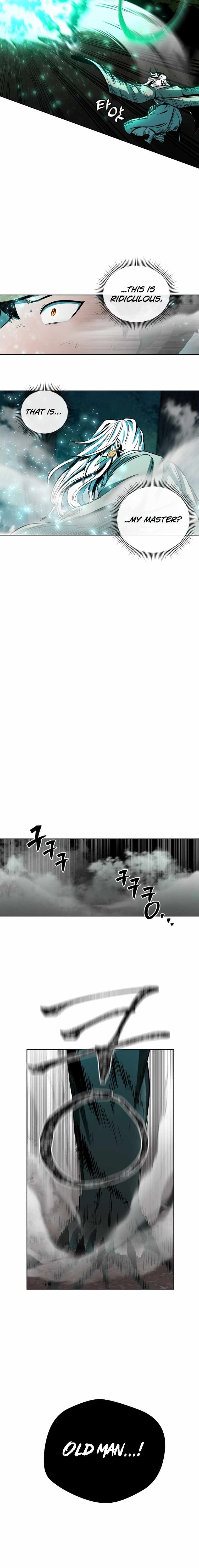 Human Mask Chapter 2 page 7
