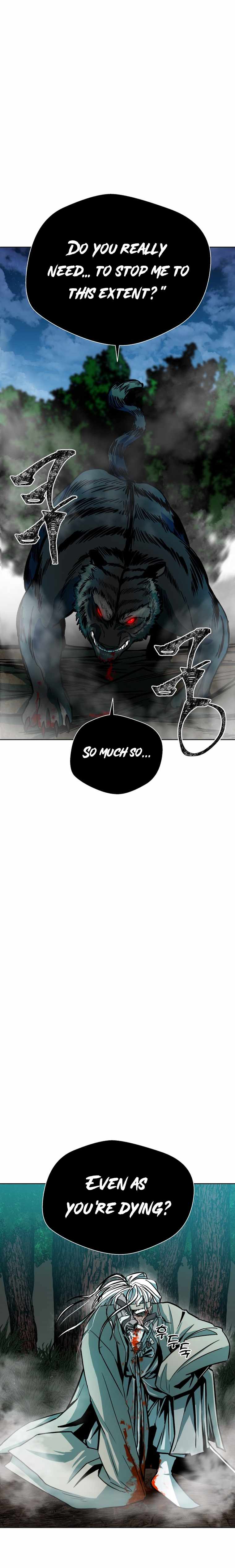 Human Mask Chapter 2 page 8