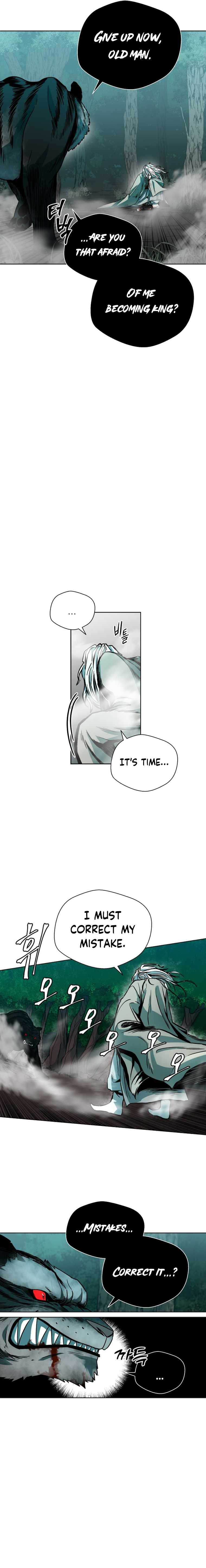 Human Mask Chapter 2 page 10