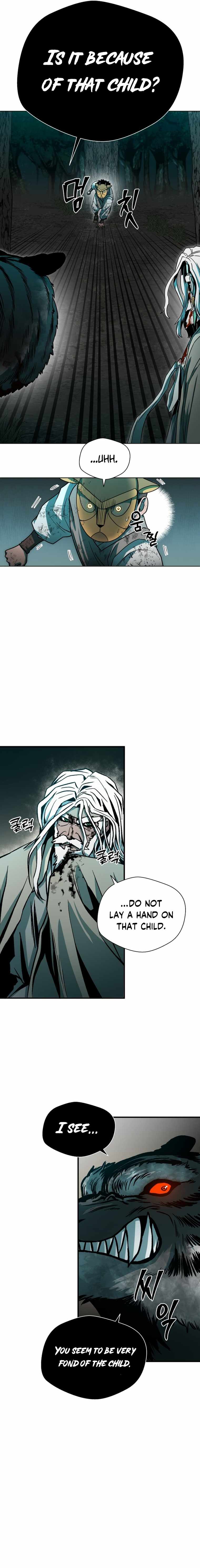 Human Mask Chapter 2 page 13