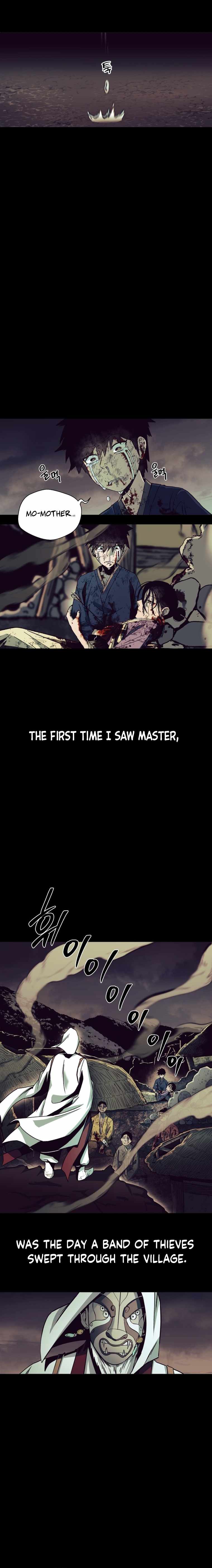 Human Mask Chapter 2 page 23