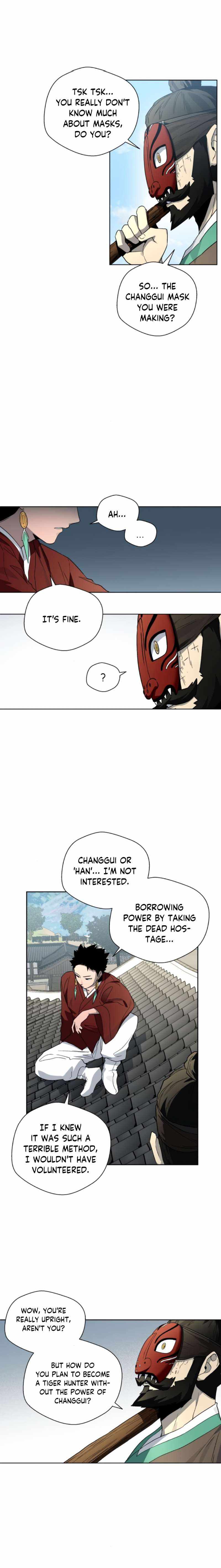 Human Mask Chapter 20 page 5