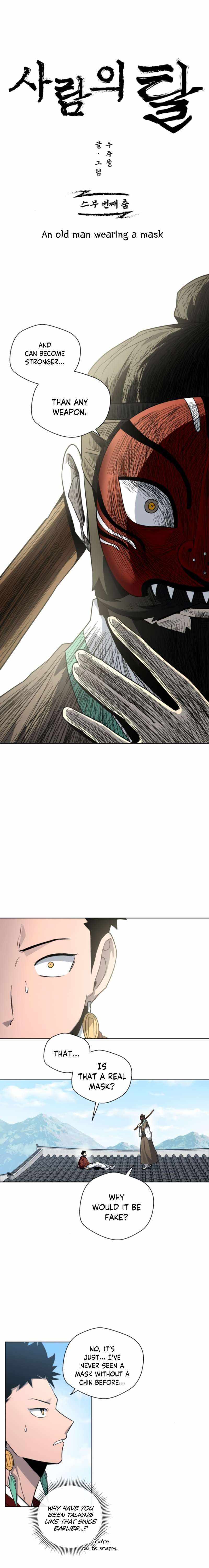 Human Mask Chapter 20 page 4
