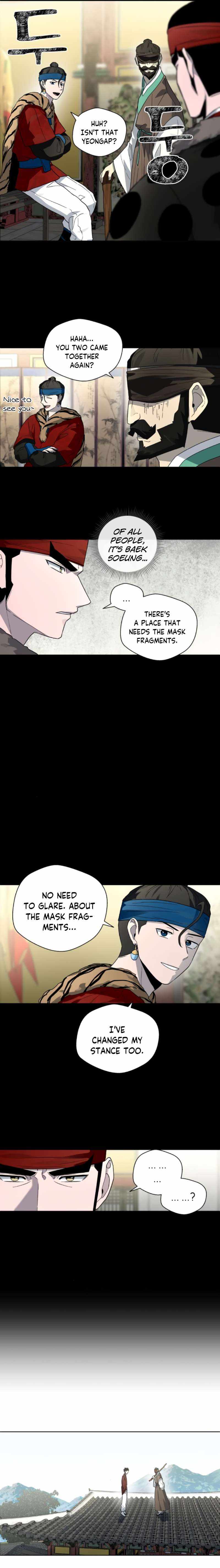 Human Mask Chapter 20 page 9