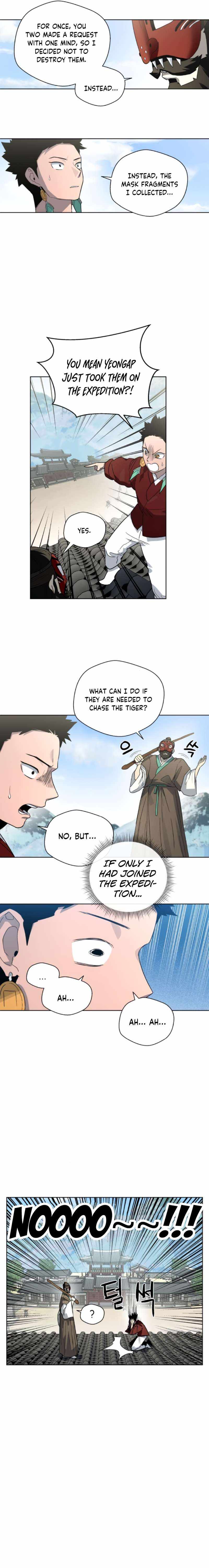 Human Mask Chapter 20 page 10