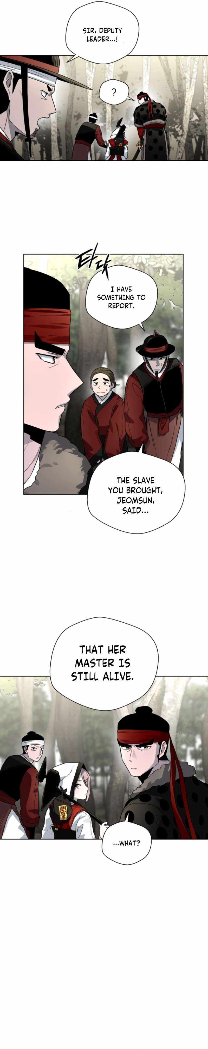 Human Mask Chapter 20 page 18