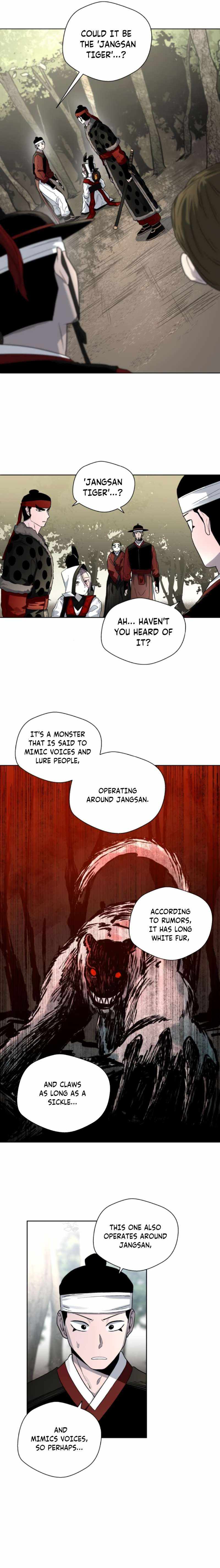 Human Mask Chapter 20 page 20