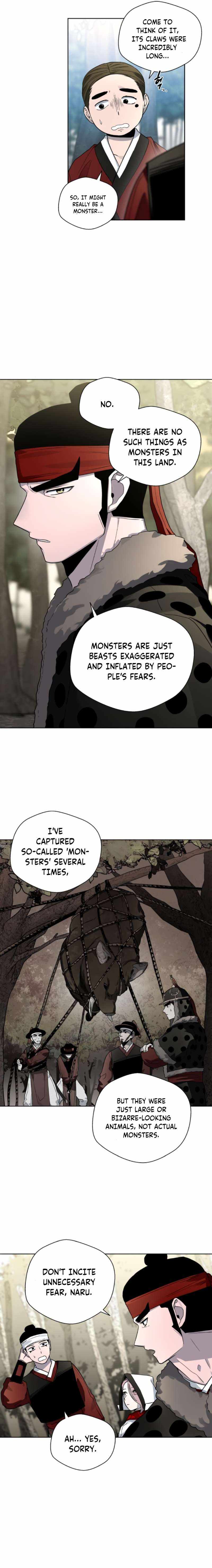 Human Mask Chapter 20 page 21