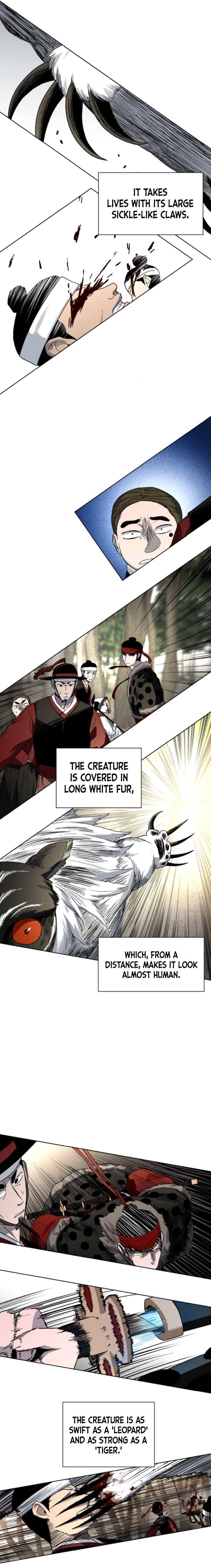 Human Mask Chapter 21 page 2