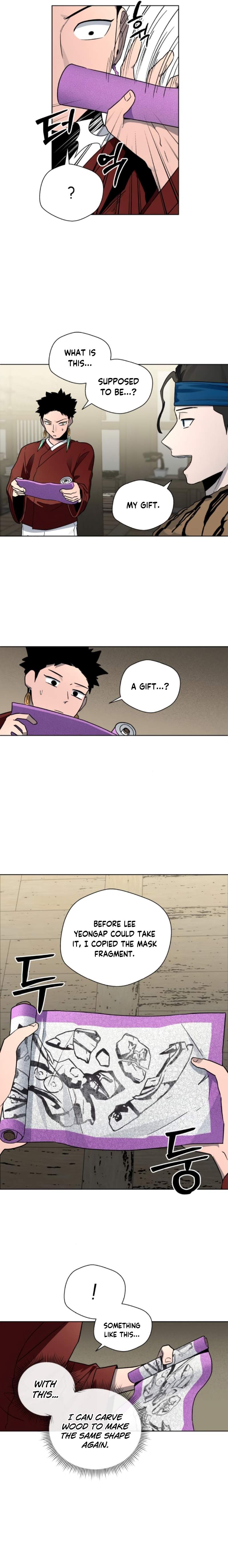 Human Mask Chapter 21 page 7