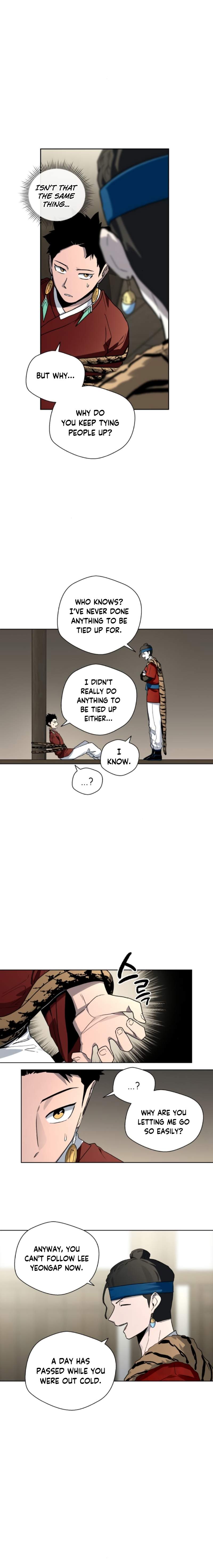 Human Mask Chapter 21 page 6