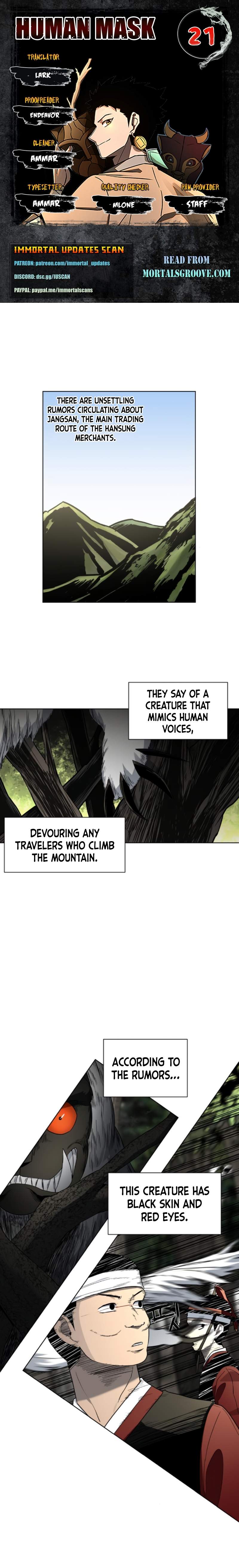 Human Mask Chapter 21 page 1