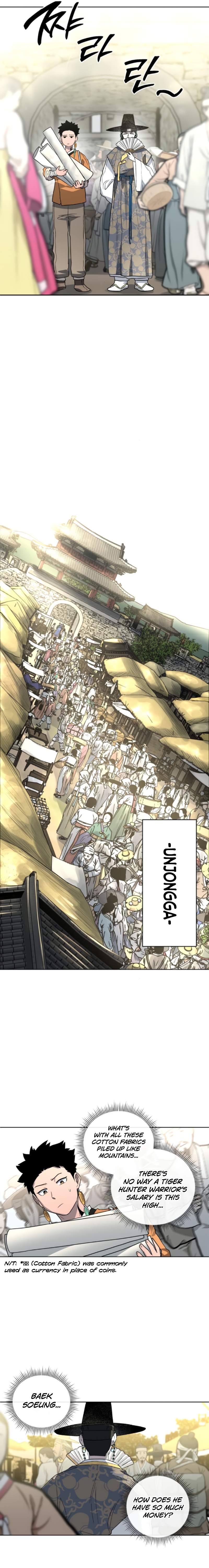 Human Mask Chapter 21 page 10