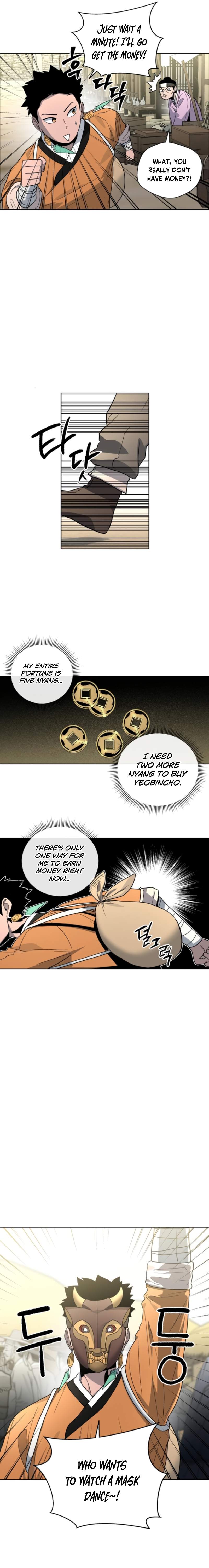 Human Mask Chapter 21 page 19