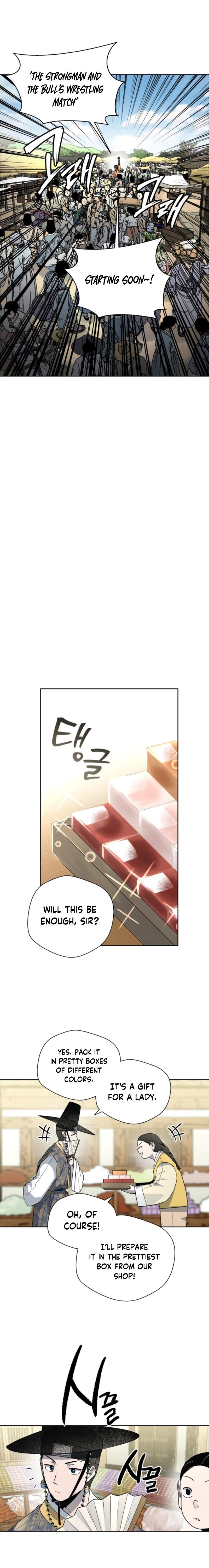 Human Mask Chapter 21 page 20