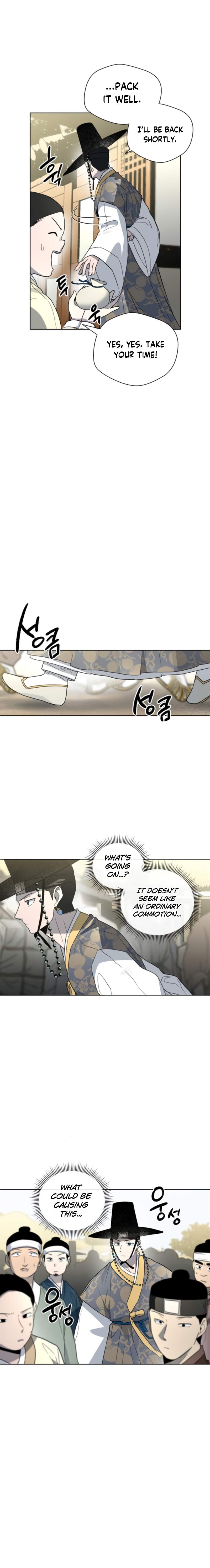 Human Mask Chapter 21 page 21