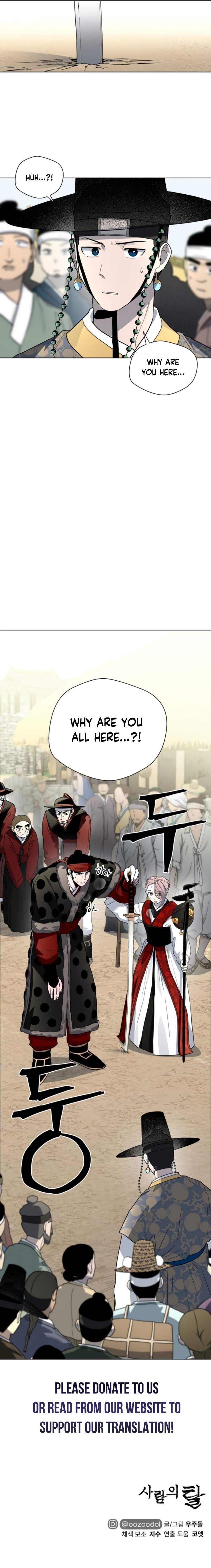 Human Mask Chapter 21 page 22