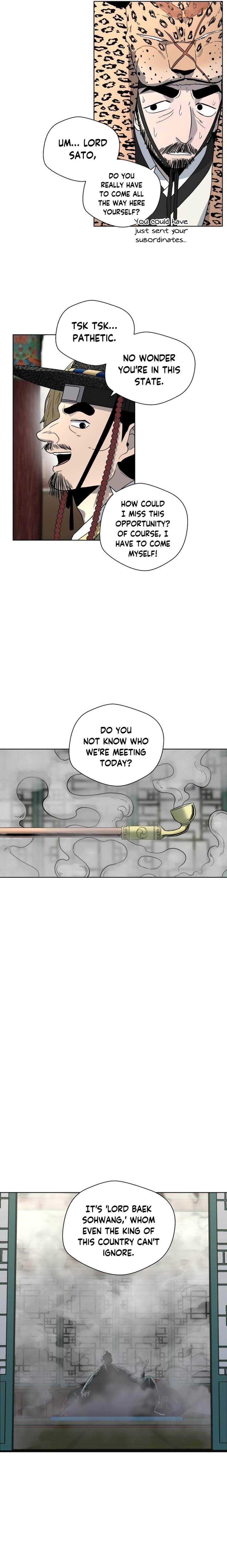 Human Mask Chapter 22 page 13