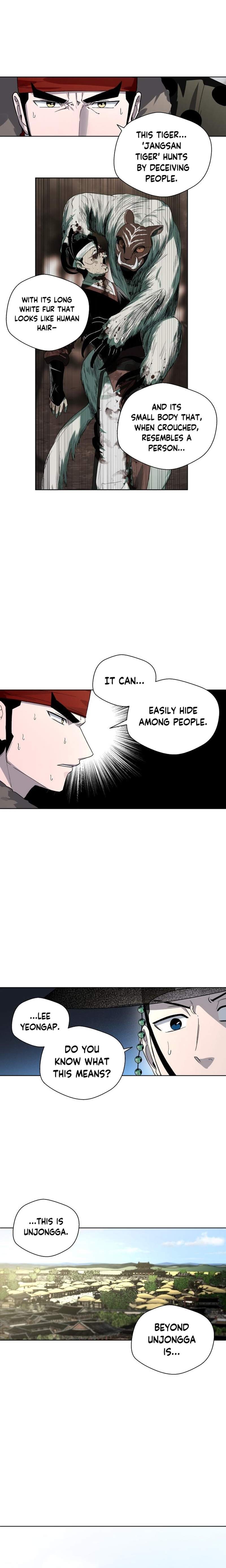 Human Mask Chapter 22 page 8