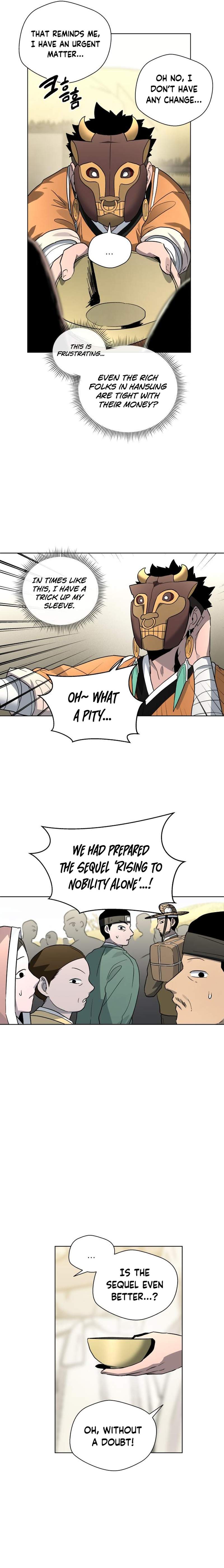 Human Mask Chapter 22 page 16