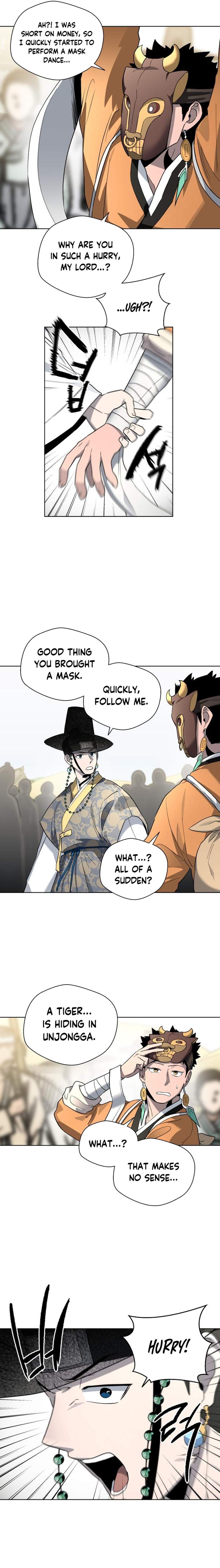 Human Mask Chapter 22 page 21