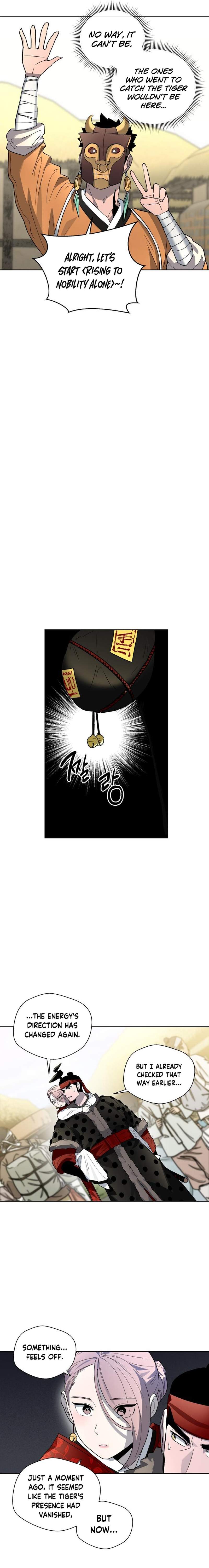Human Mask Chapter 22 page 18