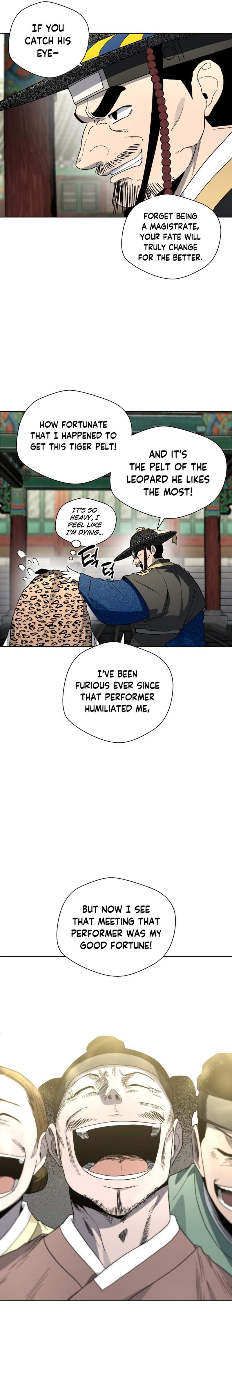 Human Mask Chapter 22 page 14