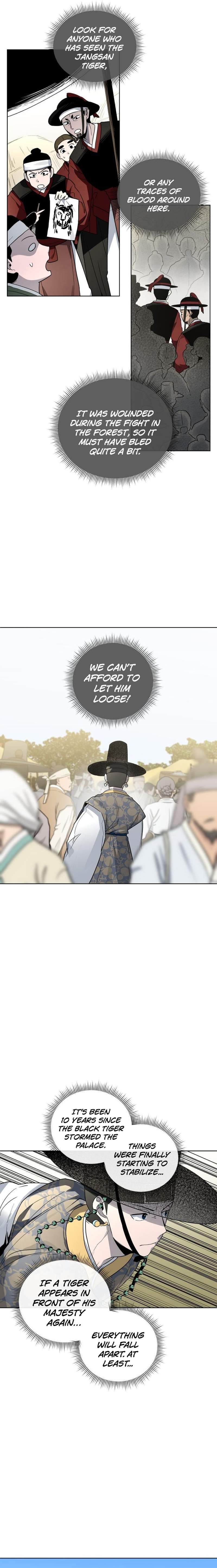 Human Mask Chapter 22 page 10
