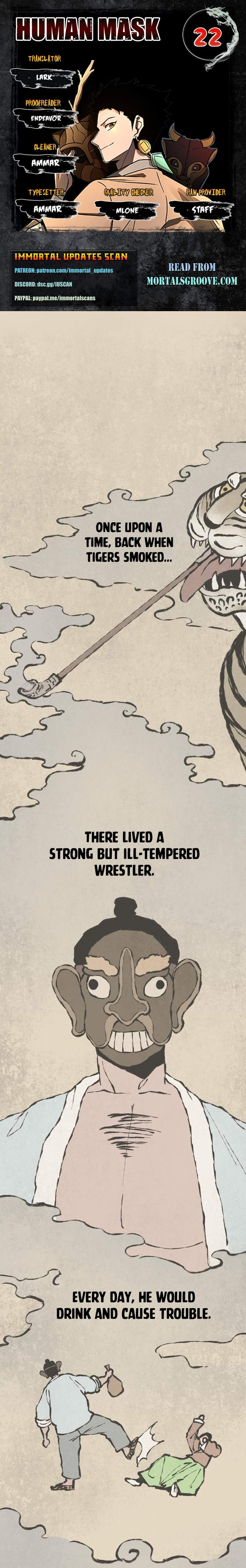 Human Mask Chapter 22 page 1