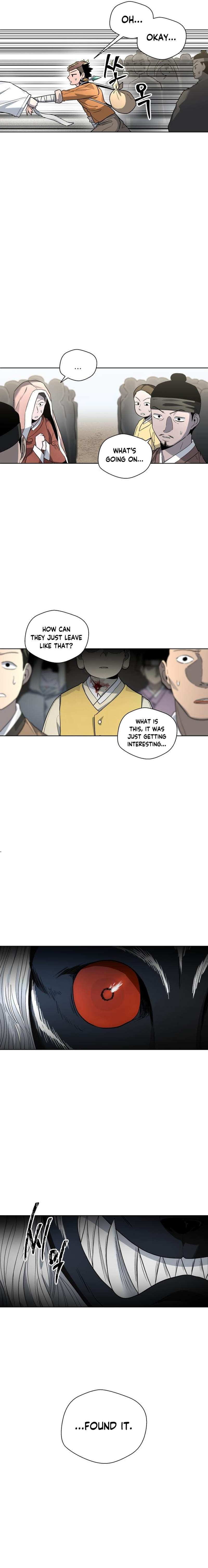 Human Mask Chapter 22 page 22