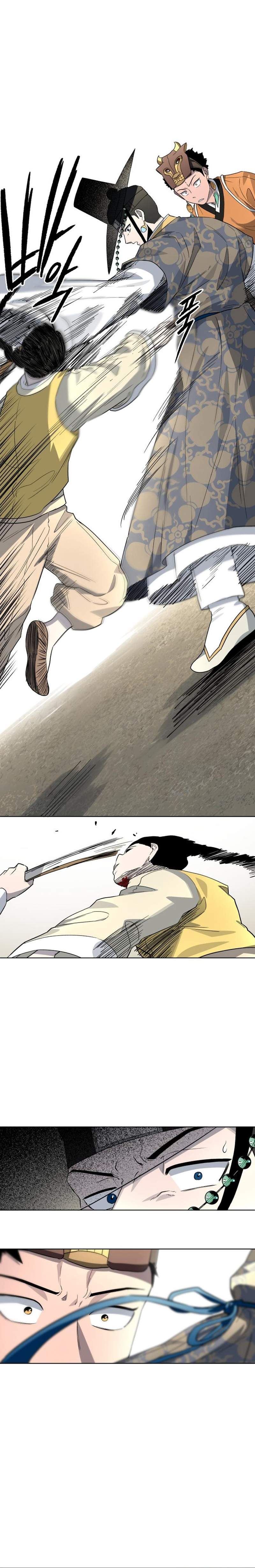 Human Mask Chapter 22 page 24