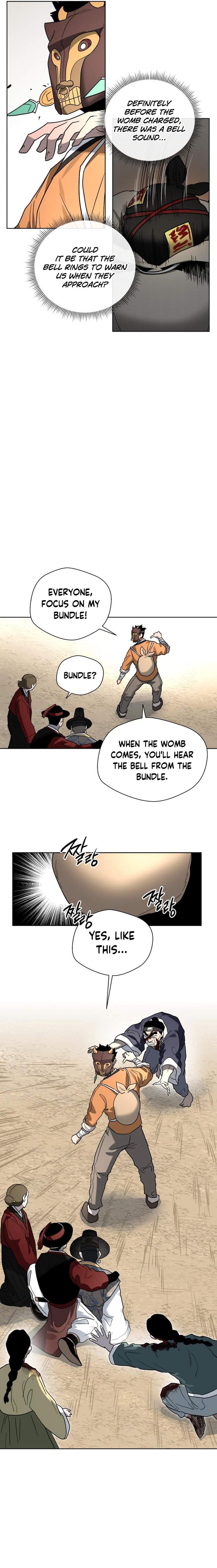 Human Mask Chapter 23 page 21