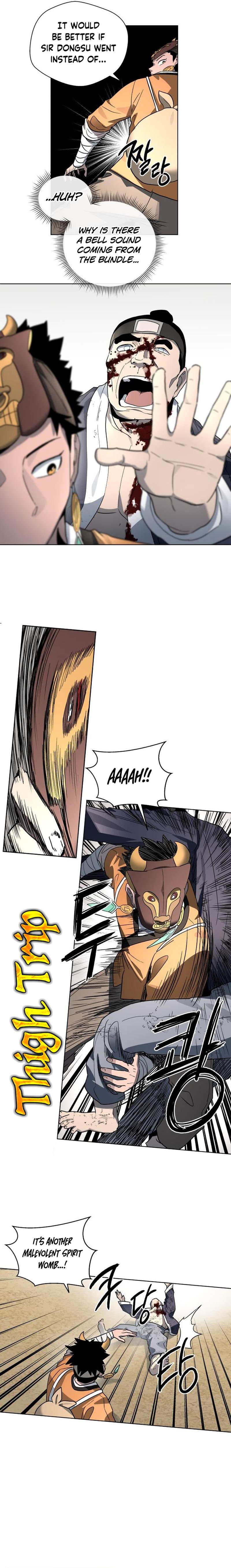 Human Mask Chapter 23 page 20