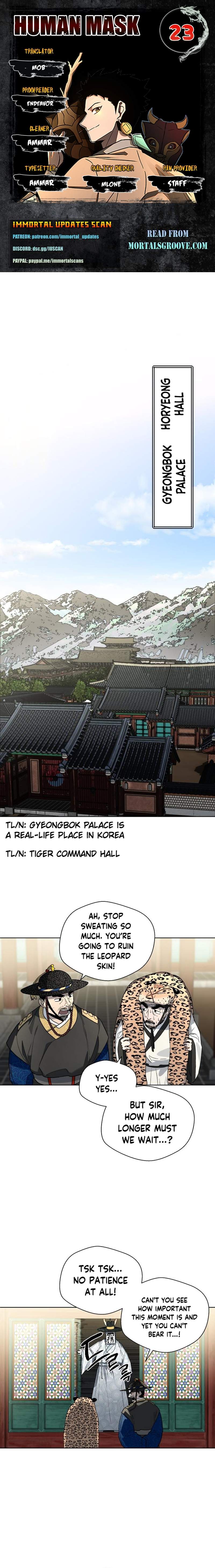 Human Mask Chapter 23 page 1