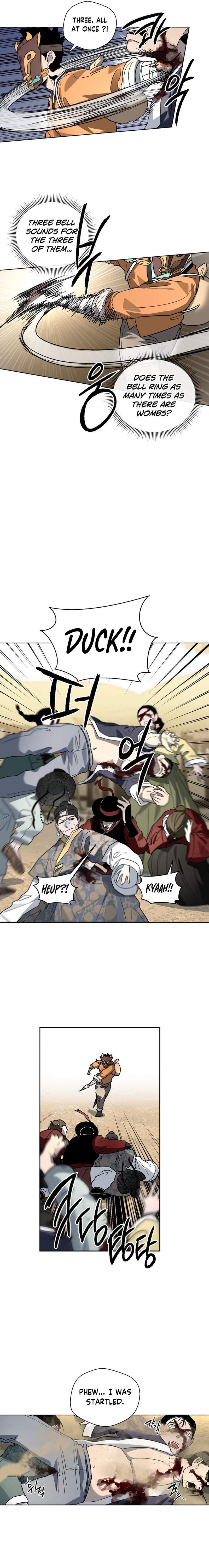 Human Mask Chapter 23 page 22
