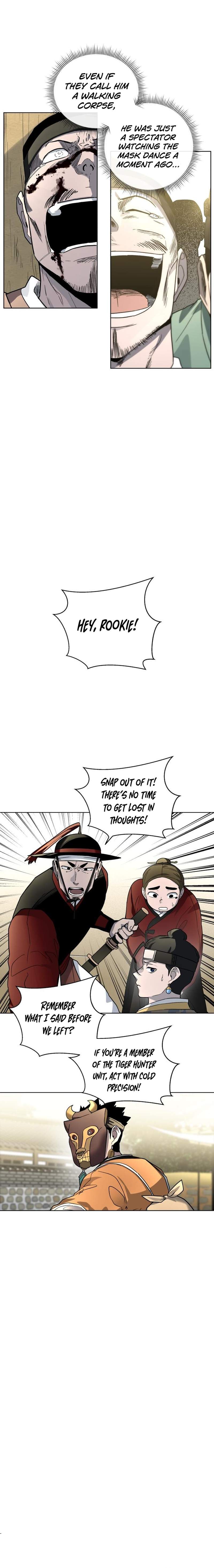Human Mask Chapter 24 page 13