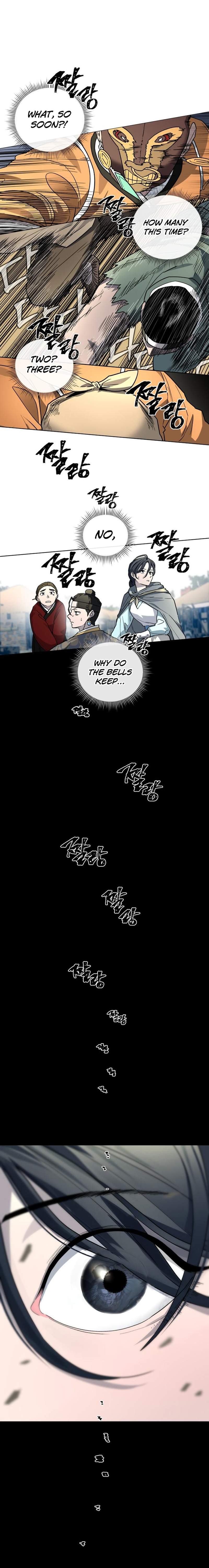Human Mask Chapter 24 page 15
