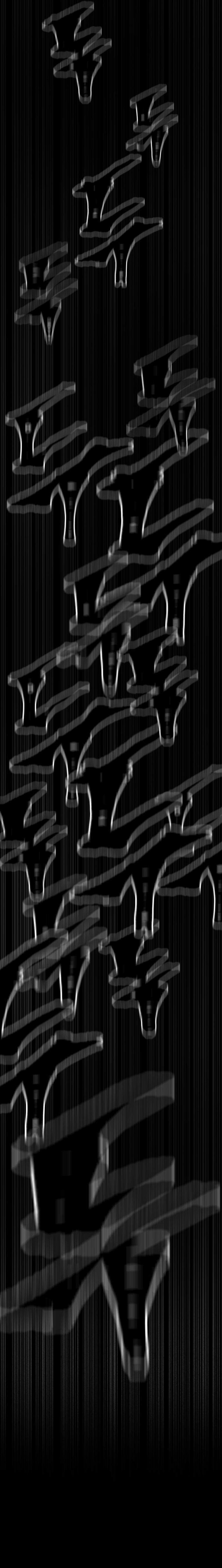 Human Mask Chapter 24 page 17