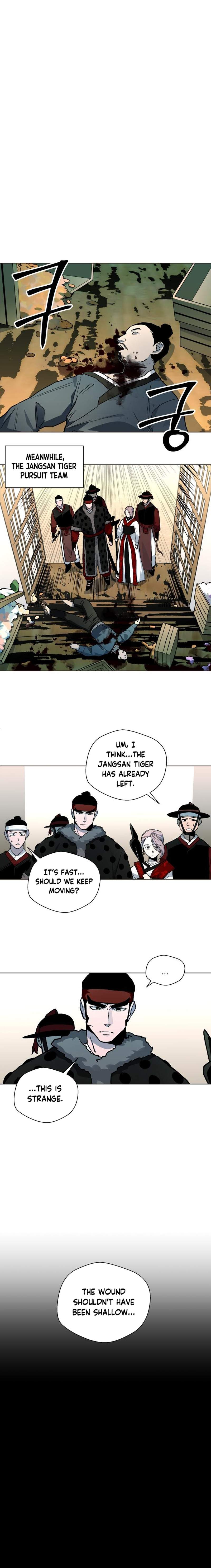 Human Mask Chapter 24 page 19