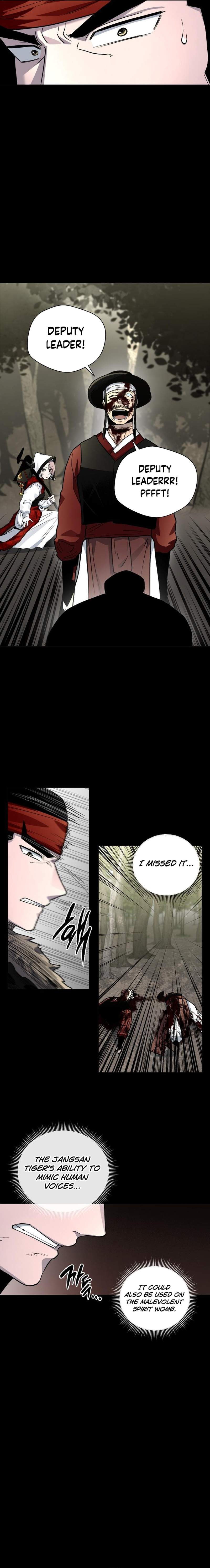 Human Mask Chapter 24 page 23