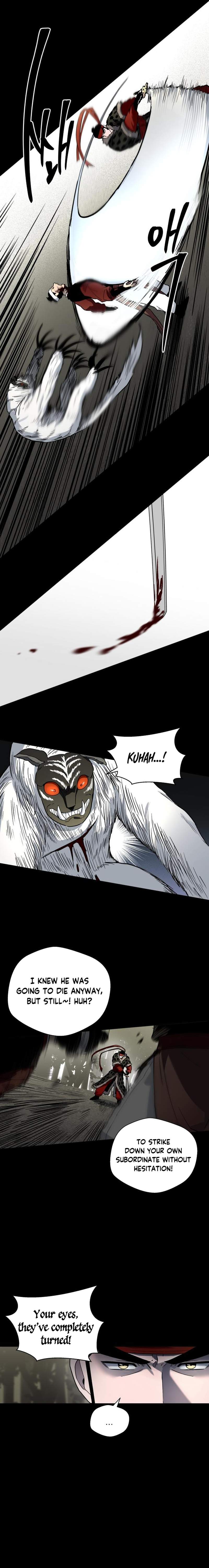 Human Mask Chapter 24 page 21