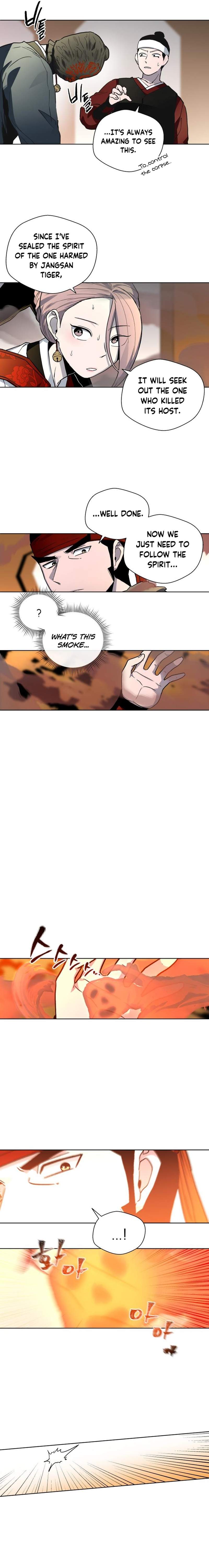 Human Mask Chapter 24 page 28