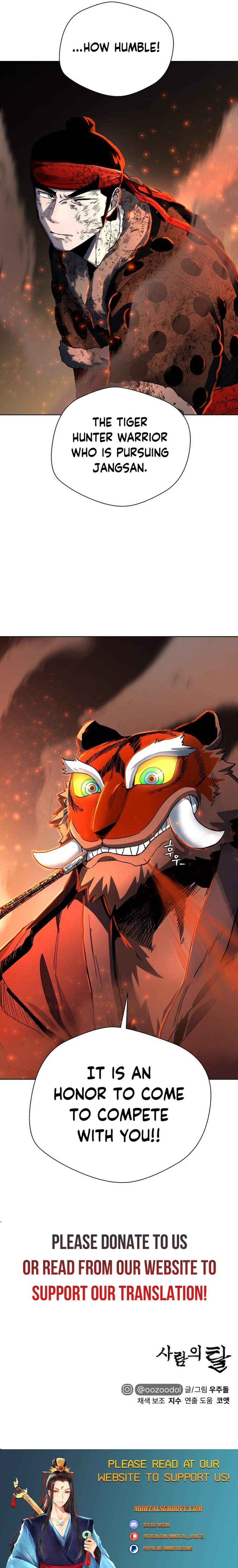 Human Mask Chapter 24 page 32