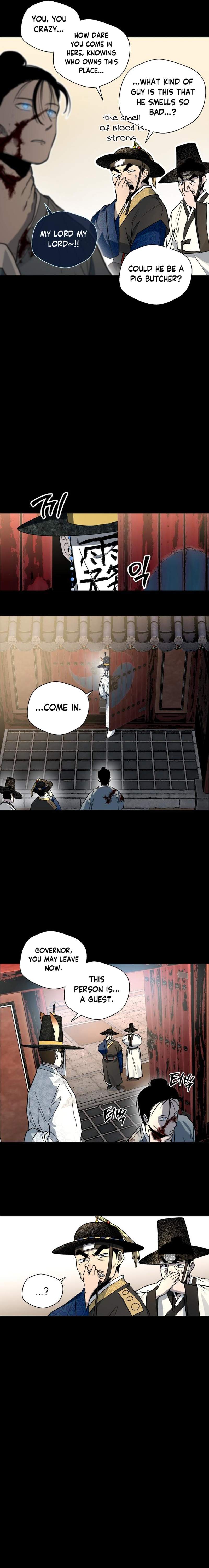 Human Mask Chapter 25 page 3
