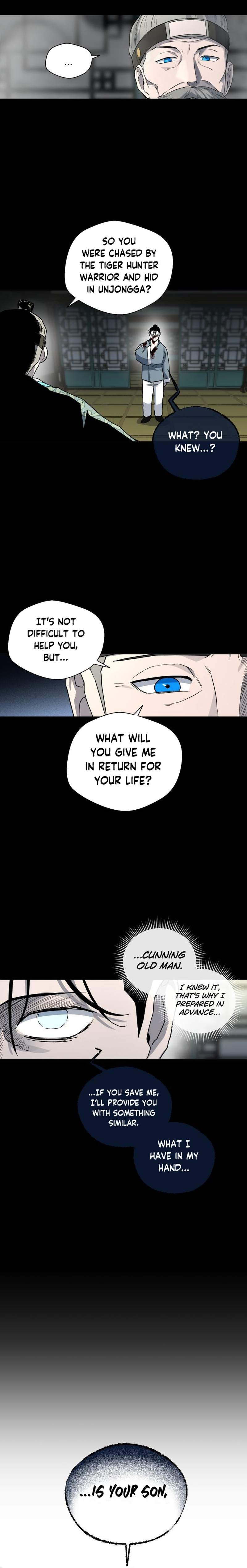 Human Mask Chapter 25 page 5