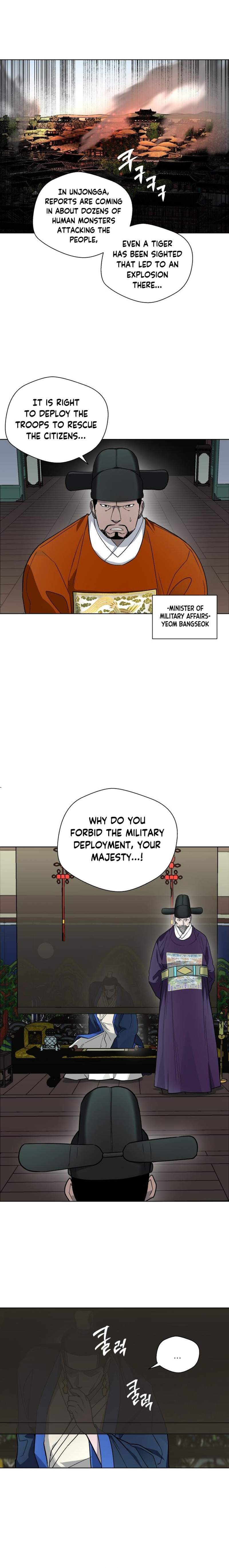 Human Mask Chapter 25 page 18