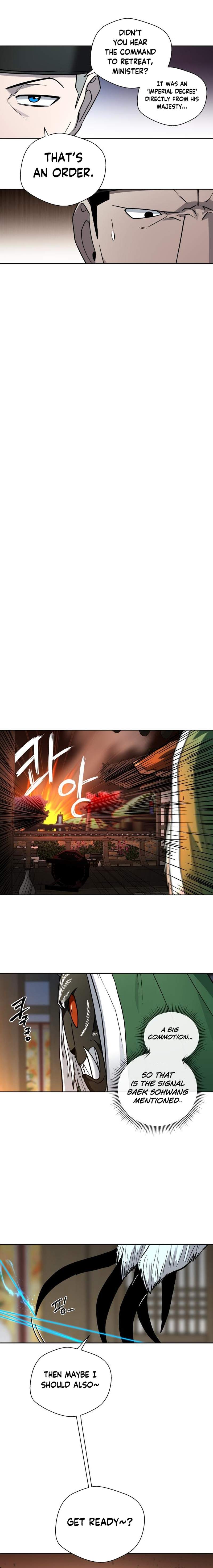 Human Mask Chapter 25 page 20