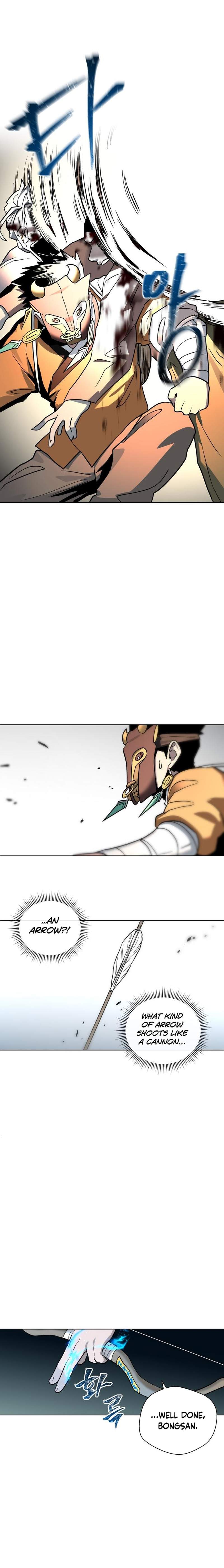 Human Mask Chapter 25 page 23