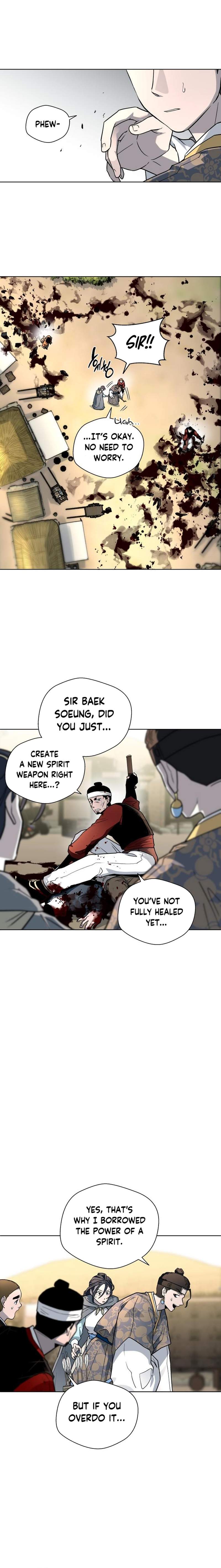Human Mask Chapter 25 page 25